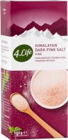 Соль гималайская розовая мелкий помол, 500 г